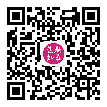 上杭残疾人相亲平台微信公众号